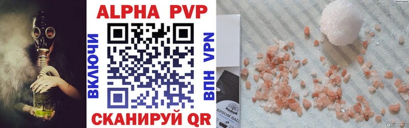 Alpha-PVP СК hydra Октябрьский