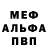 Amphetamine VHQ Gulzat Sirimova