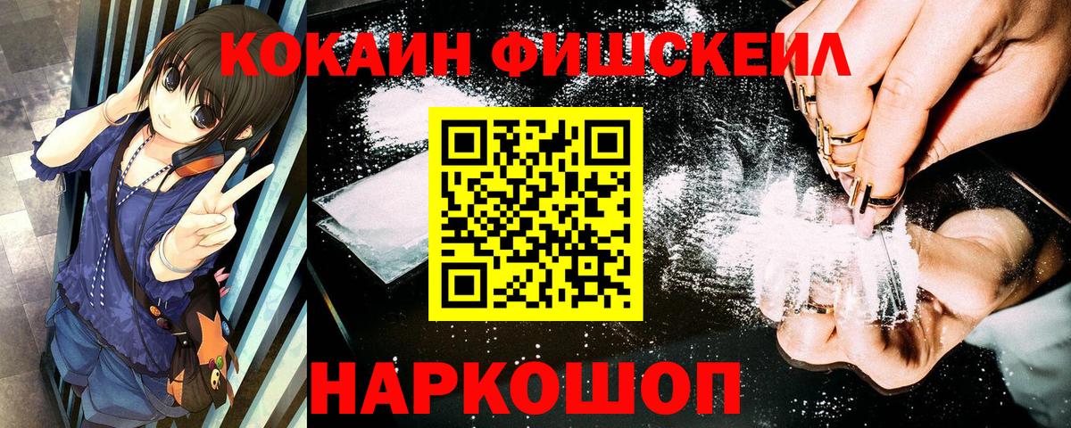 Кокаин Боливия Октябрьский