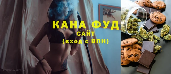 mdpv Алзамай