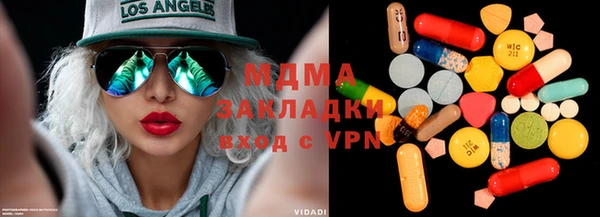 jwh Кодинск