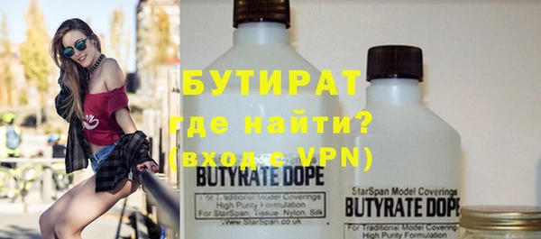 дживик Абдулино