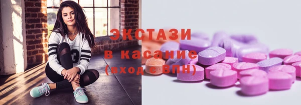скорость Алексеевка