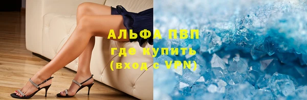 скорость Алексеевка