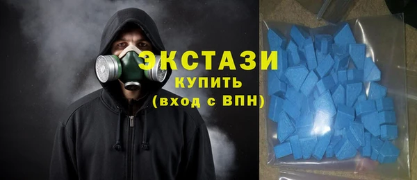 прущие крисы Абинск