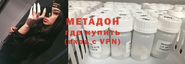дживик Абдулино