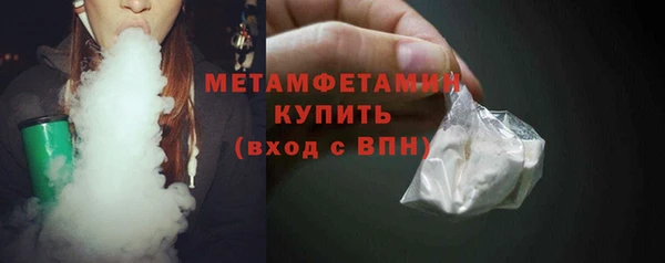 синтетический гашиш Козельск