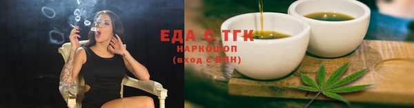 скорость Алексеевка