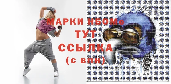 mdpv Алзамай