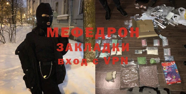 дживик Абдулино