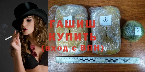 стаф Абаза