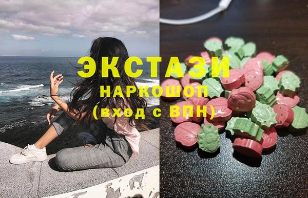 mdpv Алзамай