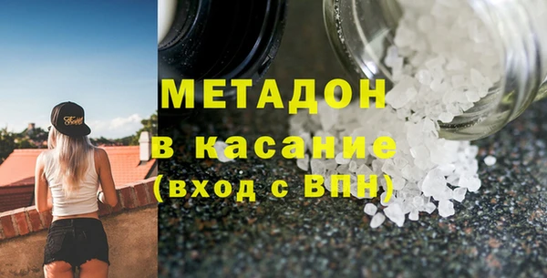 гашиш Козловка