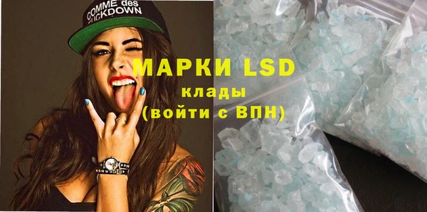 скорость Алексеевка