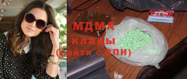дживик Абдулино