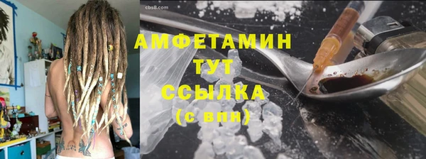 стаф Абаза