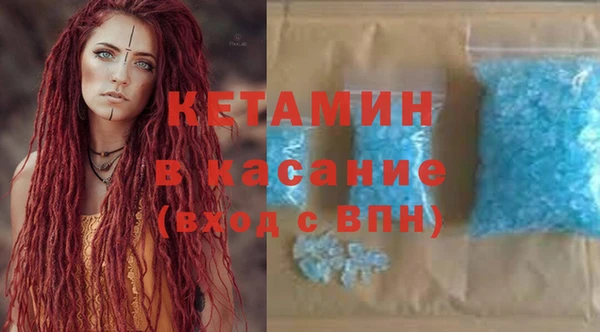 стаф Абаза
