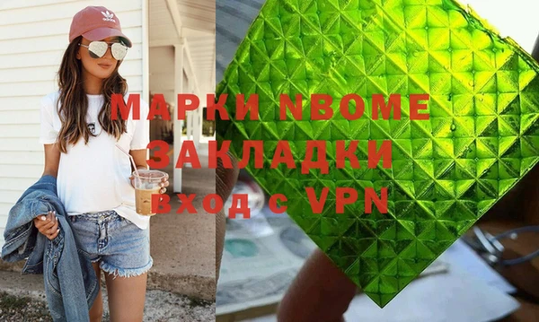 mdpv Алзамай