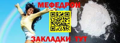 не бодяженный Уссурийск