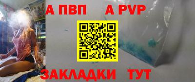 не бодяженный Уссурийск