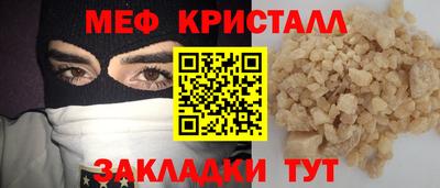 apvp Усть-Илимск