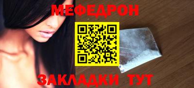 не бодяженный Уссурийск