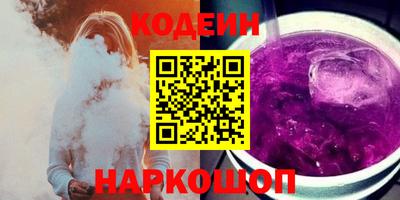 наркотики Усть-Джегута