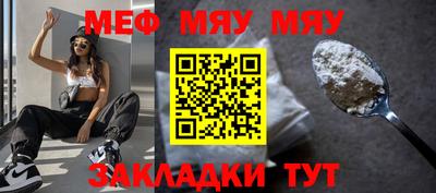 не бодяженный Уссурийск