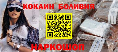 наркотики Усть-Джегута