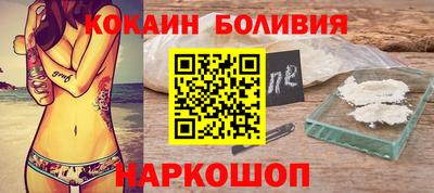 не бодяженный Уссурийск