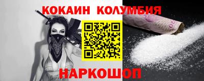 apvp Усть-Илимск