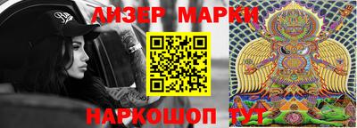 хмурый Прохладный