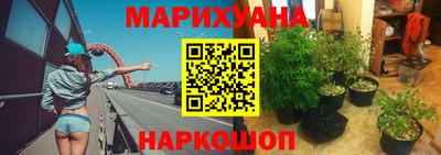 не бодяженный Уссурийск