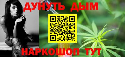 не бодяженный Уссурийск