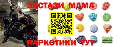 не бодяженный Уссурийск