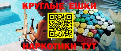 не бодяженный Уссурийск