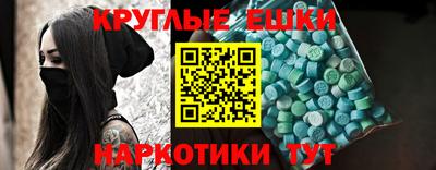 apvp Усть-Илимск