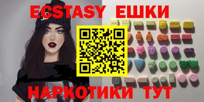 apvp Усть-Илимск