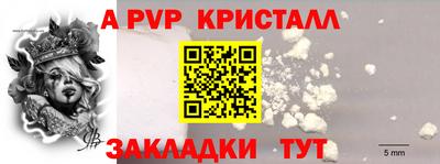 не бодяженный Уссурийск