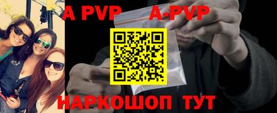 не бодяженный Уссурийск