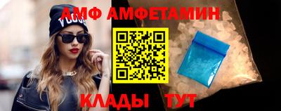 наркотики Усть-Джегута