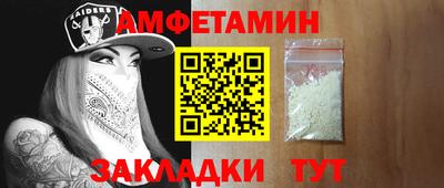 apvp Усть-Илимск