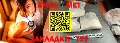 наркотики Усть-Джегута