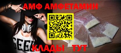 apvp Усть-Илимск