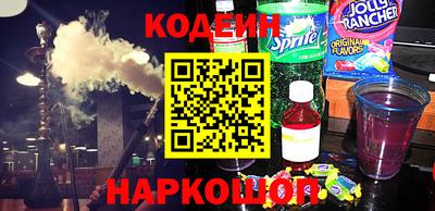 не бодяженный Уссурийск