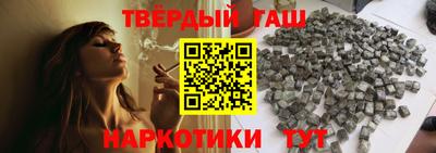 мефедрон мука Прокопьевск
