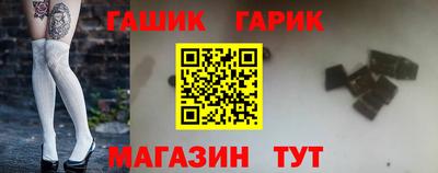 apvp Усть-Илимск