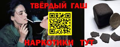 не бодяженный Уссурийск