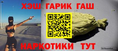 apvp Усть-Илимск