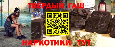 apvp Усть-Илимск